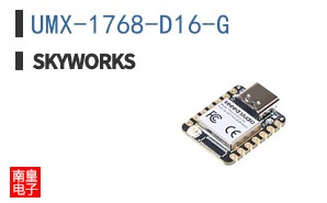 UMX-1768-D16-G