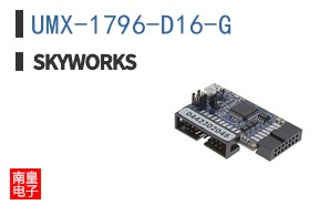 UMX-1796-D16-G