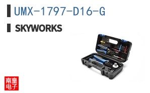 UMX-1797-D16-G