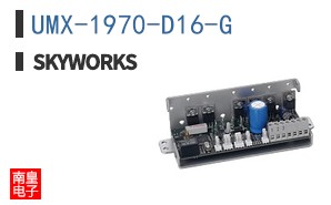 UMX-1970-D16-G