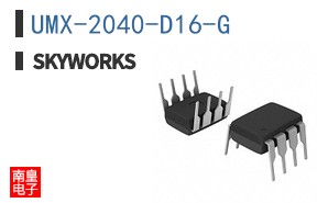 UMX-2040-D16-G