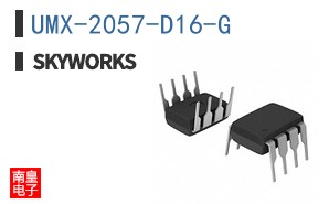 UMX-2057-D16-G