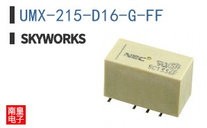 UMX-215-D16-G-FF