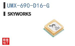 UMX-690-D16-G