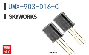 UMX-903-D16-G