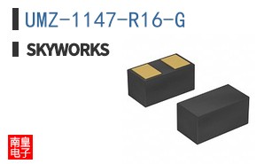 UMZ-1147-R16-G