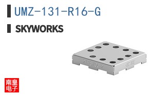 UMZ-131-R16-G
