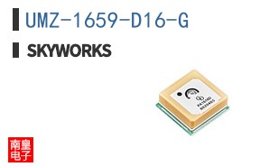 UMZ-1659-D16-G