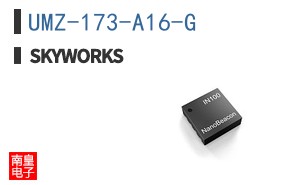 UMZ-173-A16-G