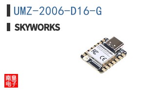 UMZ-2006-D16-G