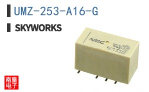 UMZ-253-A16-G