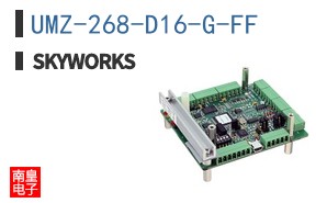 UMZ-268-D16-G-FF