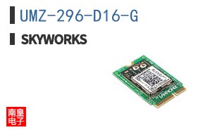 UMZ-296-D16-G