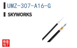UMZ-307-A16-G