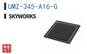 UMZ-345-A16-G