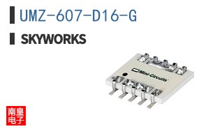 UMZ-607-D16-G
