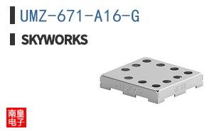 UMZ-671-A16-G