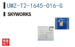 UMZ-T2-1645-O16-G