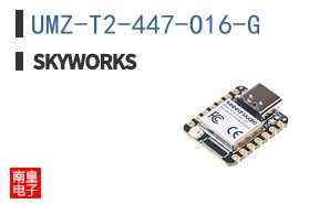 UMZ-T2-447-O16-G