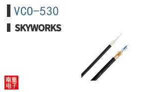 VCO-530
