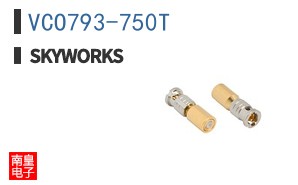 VCO793-750T