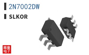 2N7002DW