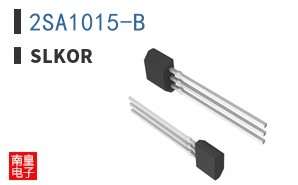 2SA1015-B