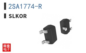 2SA1774-R