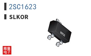 2SC1623
