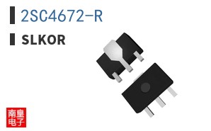 2SC4672-R