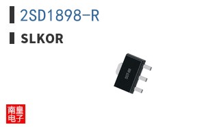 2SD1898-R