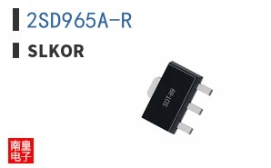 2SD965A-R