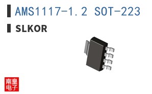 AMS1117-1.2 SOT-223