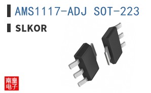 AMS1117-ADJ SOT-223