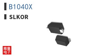 B1040X