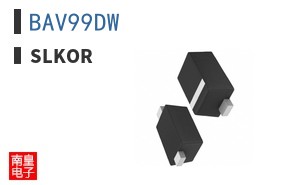 BAV99DW