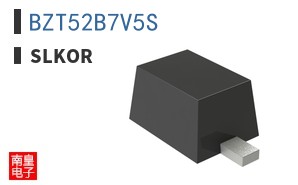 BZT52B7V5S