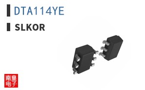DTA114YE
