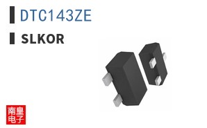 DTC143ZE