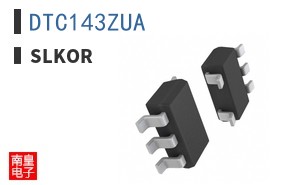 DTC143ZUA