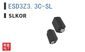 ESD3Z3.3C-SL