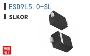 ESD9L5.0-SL