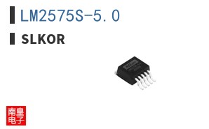 LM2575S-5.0