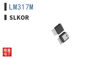 LM317M