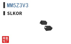 MM5Z3V3