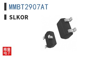 MMBT2907AT