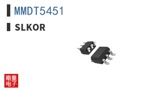 MMDT5451