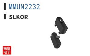 MMUN2232