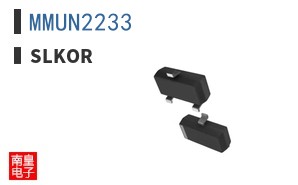 MMUN2233