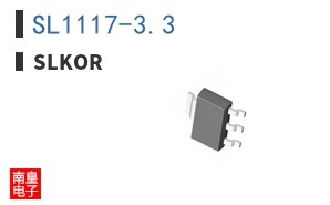 SL1117-3.3